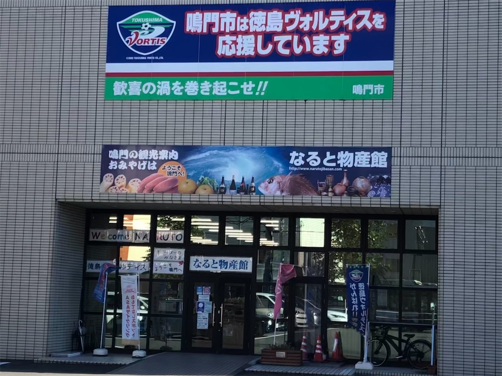 f:id:epokopoko:20210920200959j:image