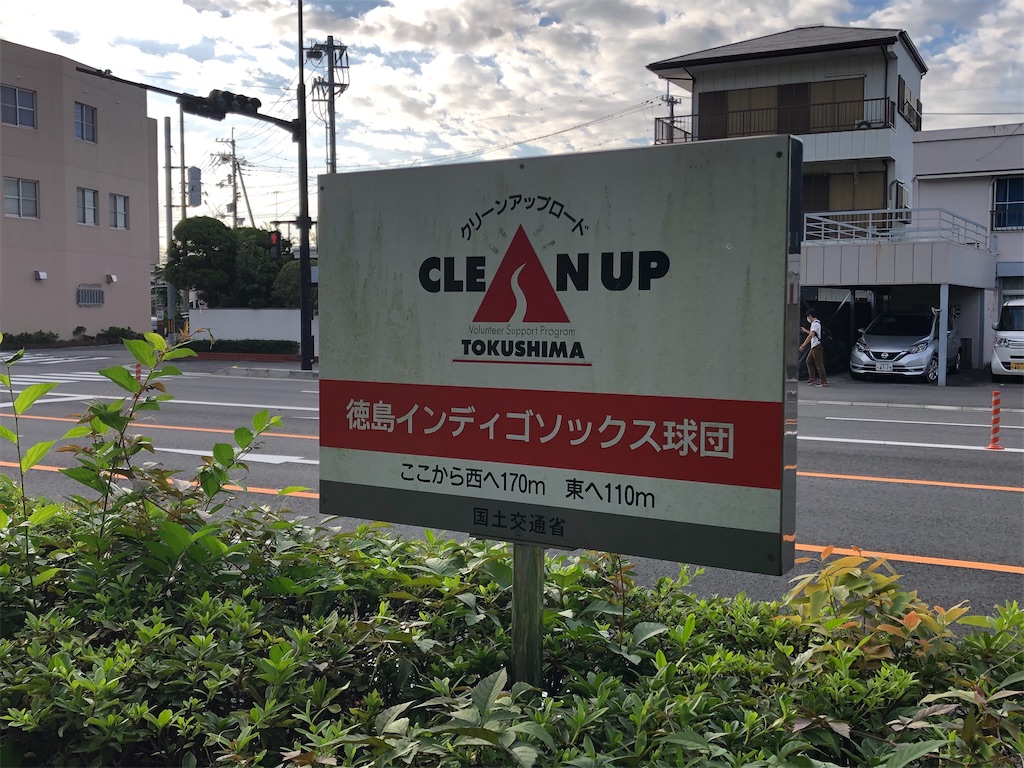 f:id:epokopoko:20210920201630j:image