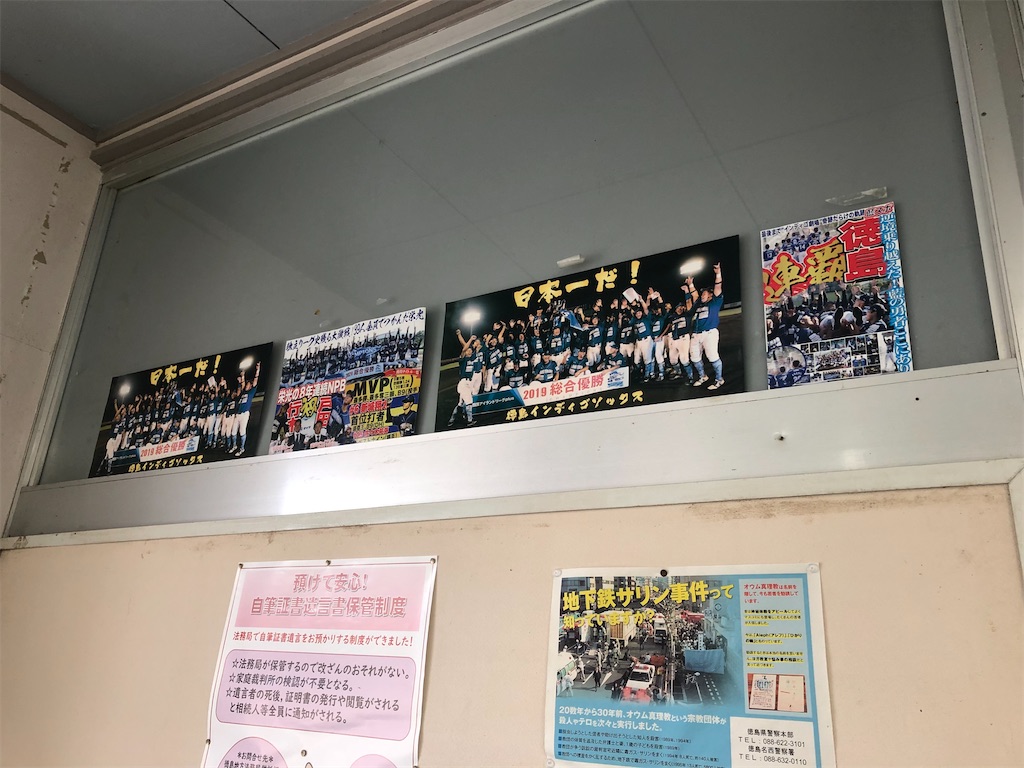 f:id:epokopoko:20210920201639j:image