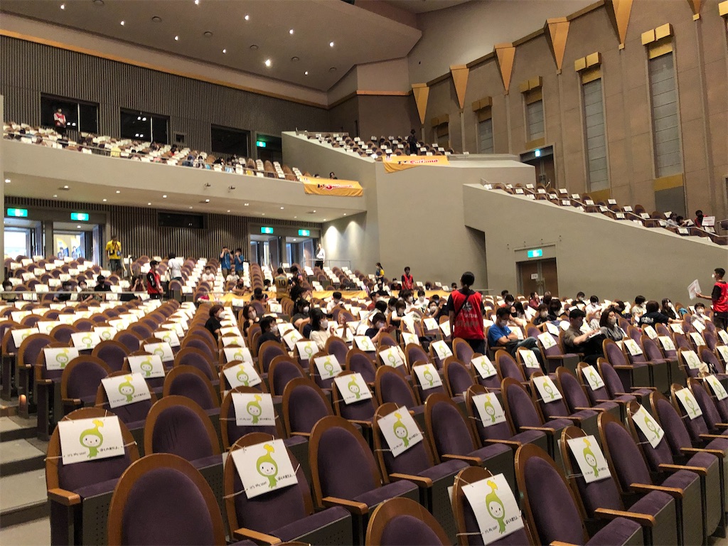 f:id:epokopoko:20210924211353j:image