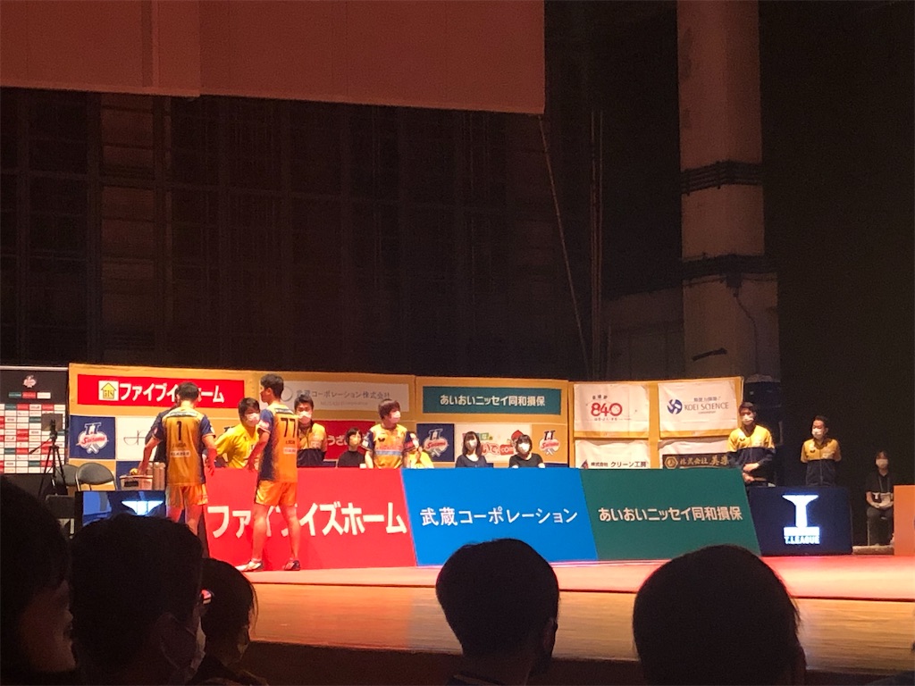 f:id:epokopoko:20210924211518j:image