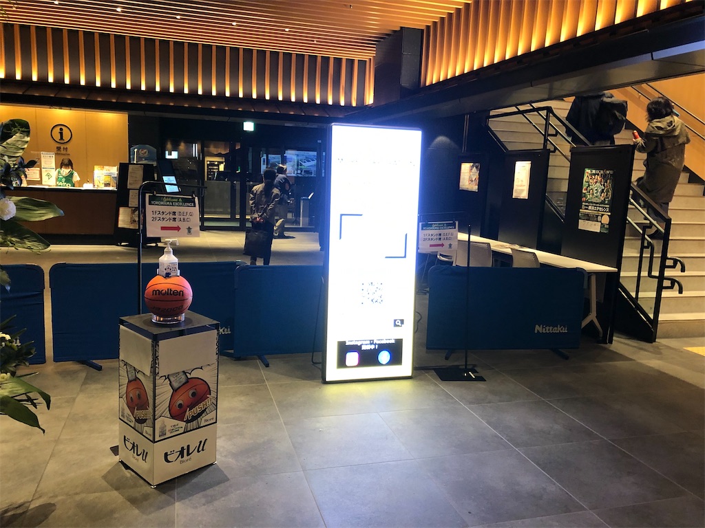 f:id:epokopoko:20211001230236j:image f:id:epokopoko:20211001230236j:image