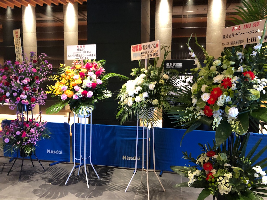 f:id:epokopoko:20211001230239j:image f:id:epokopoko:20211001230239j:image