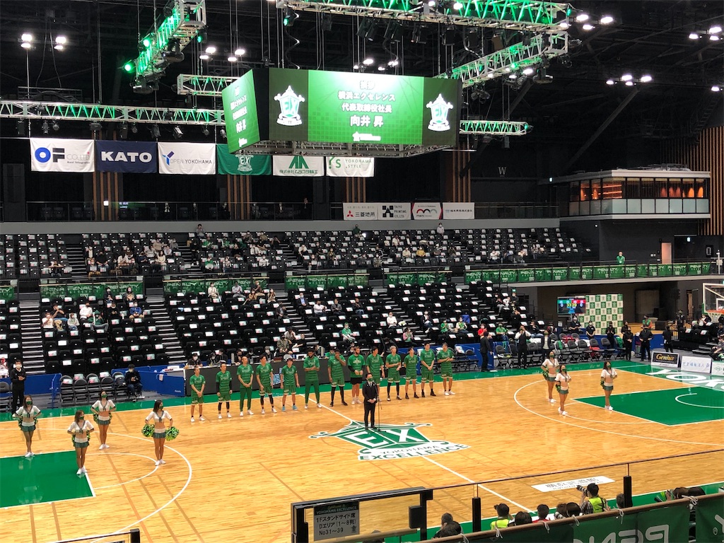 f:id:epokopoko:20211002215432j:image f:id:epokopoko:20211002215432j:image