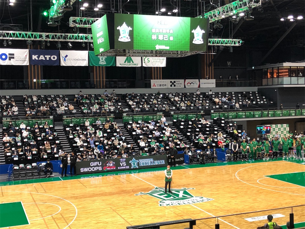 f:id:epokopoko:20211002215448j:image f:id:epokopoko:20211002215448j:image