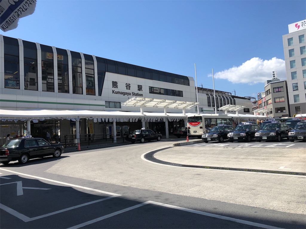 f:id:epokopoko:20211003212039j:image