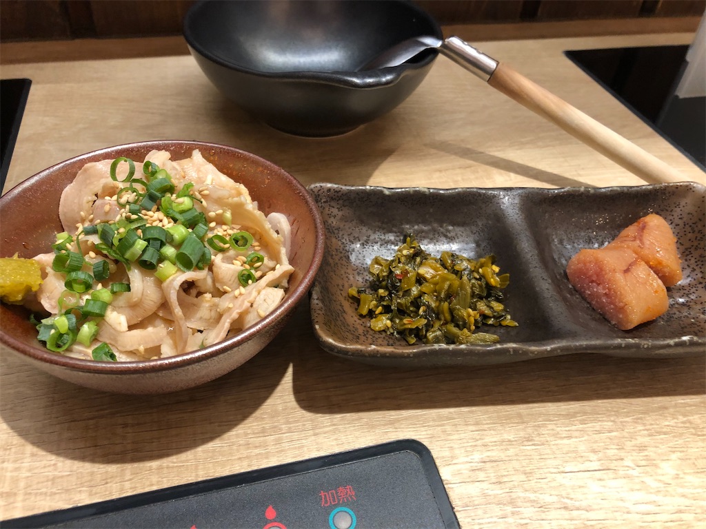 f:id:epokopoko:20211013203127j:image f:id:epokopoko:20211013203127j:image