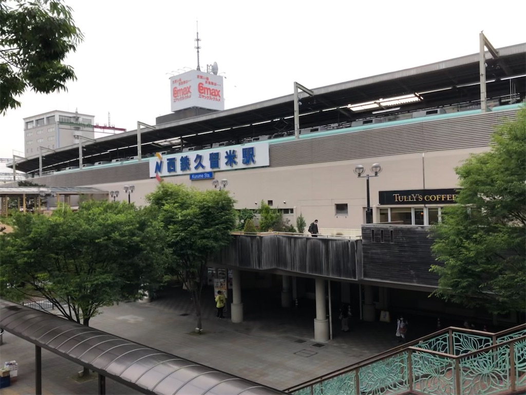 f:id:epokopoko:20211013203203j:image f:id:epokopoko:20211013203203j:image