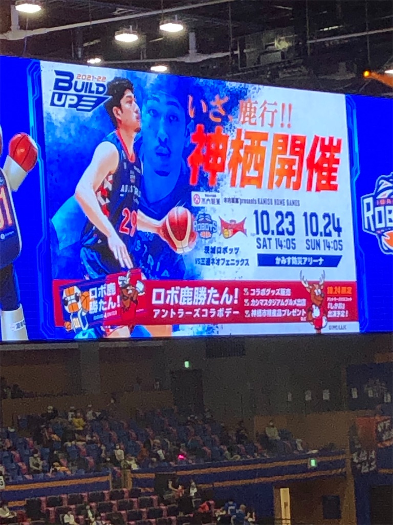 f:id:epokopoko:20211017090542j:image f:id:epokopoko:20211017090542j:image