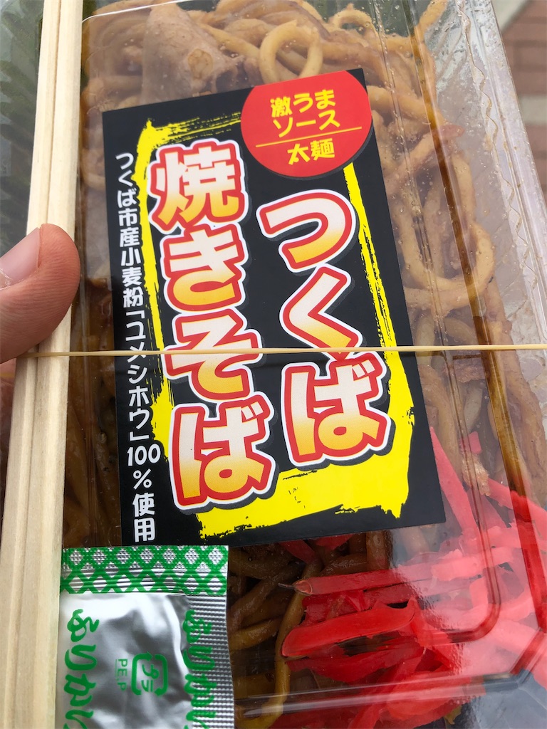 f:id:epokopoko:20211017091207j:image f:id:epokopoko:20211017091207j:image