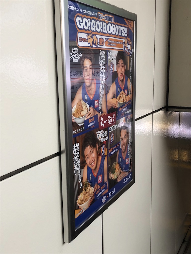 f:id:epokopoko:20211017091327j:image f:id:epokopoko:20211017091327j:image