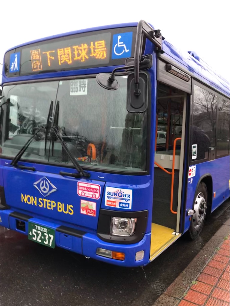 f:id:epokopoko:20211029103417j:image