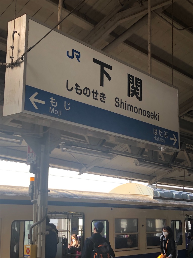 f:id:epokopoko:20211029103445j:image