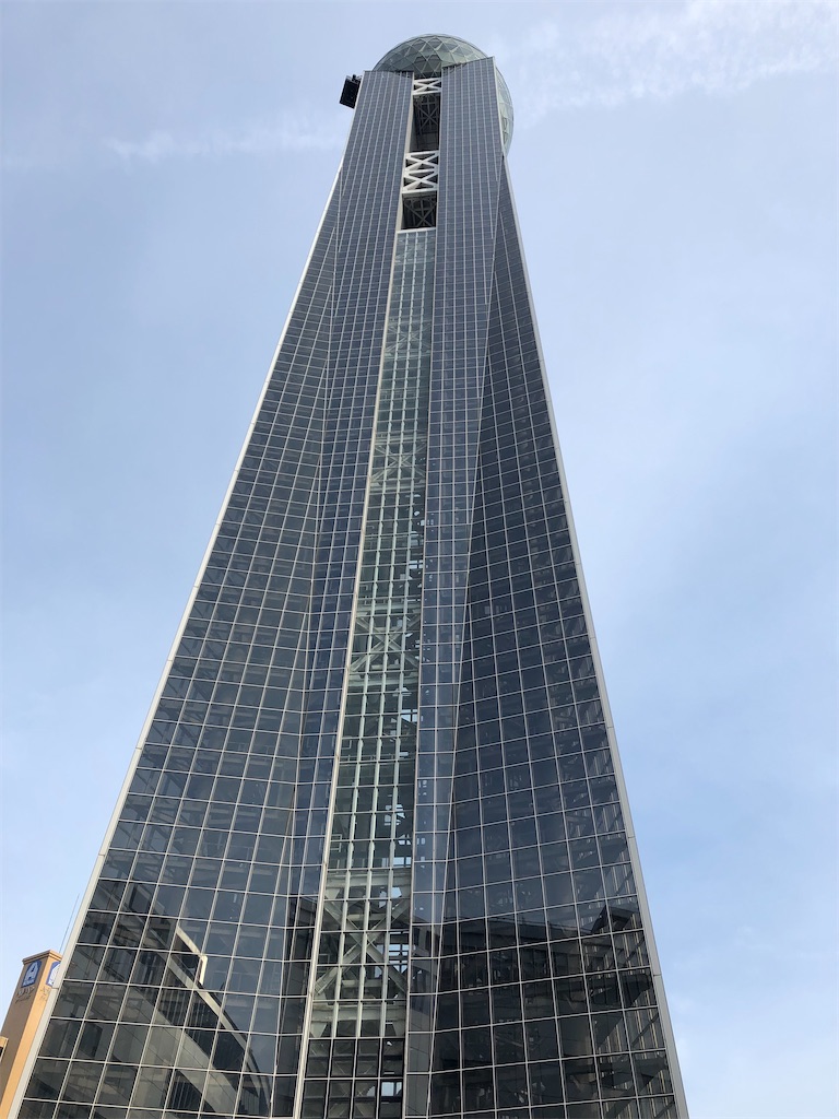 f:id:epokopoko:20211029103449j:image