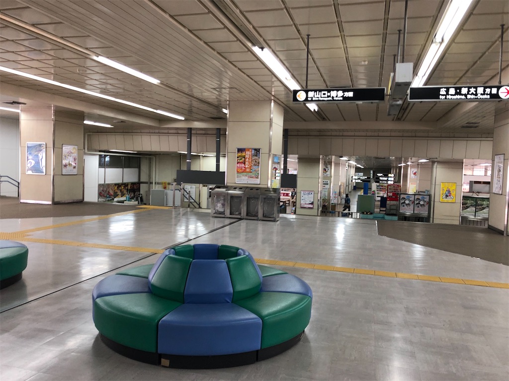 f:id:epokopoko:20211029103520j:image