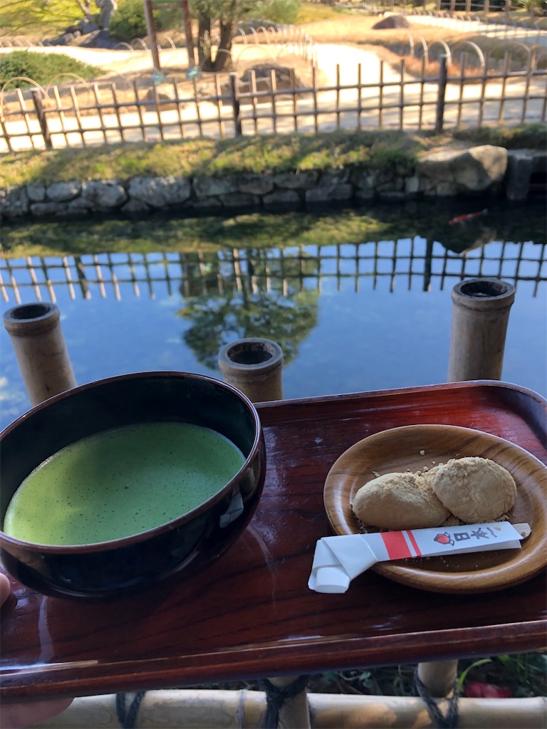 f:id:epokopoko:20211029103529j:image