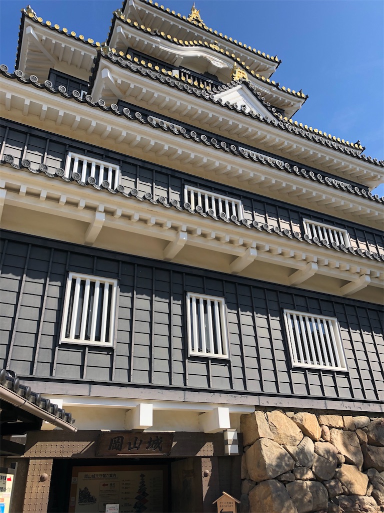 f:id:epokopoko:20211029103540j:image