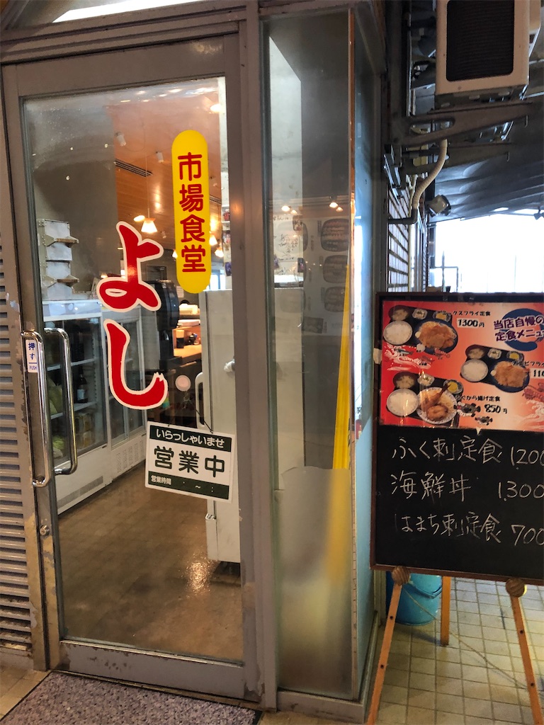 f:id:epokopoko:20211029103545j:image