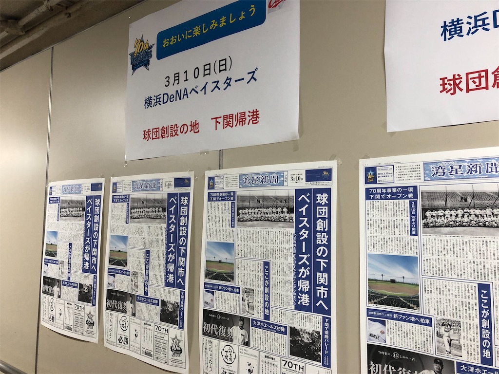 f:id:epokopoko:20211029103554j:image