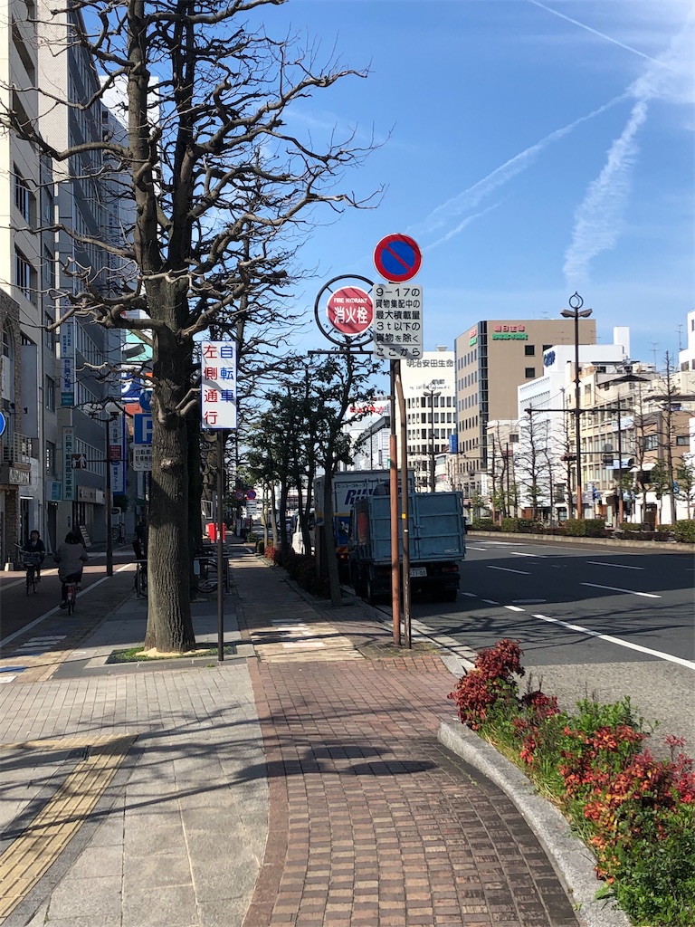 f:id:epokopoko:20211029103739j:image