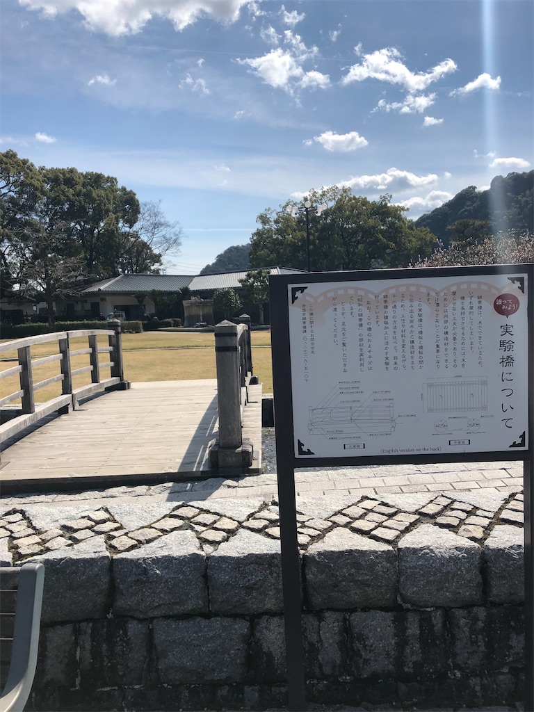 f:id:epokopoko:20211029103744j:image