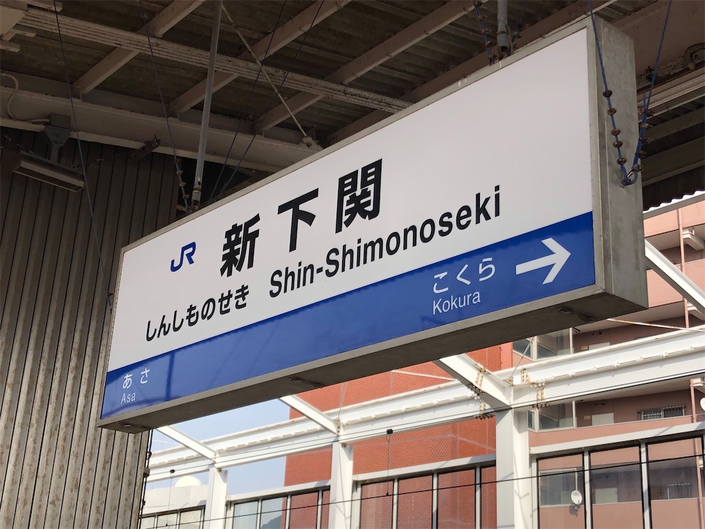 f:id:epokopoko:20211029103800j:image