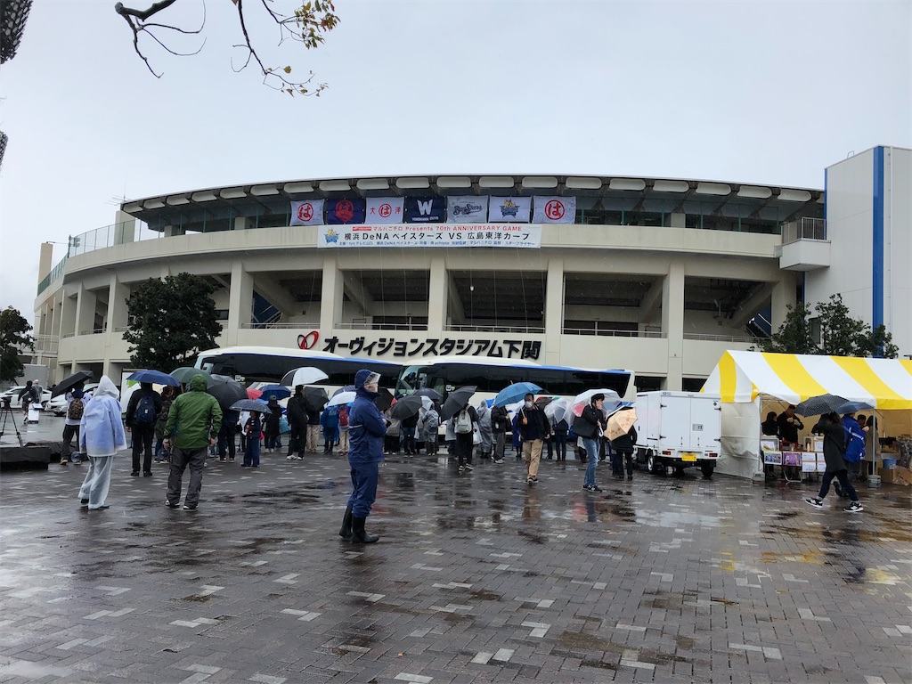 f:id:epokopoko:20211029103819j:image