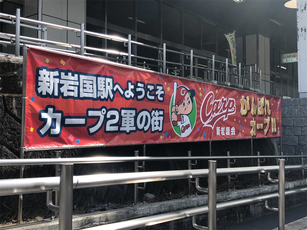 f:id:epokopoko:20211029103832j:image