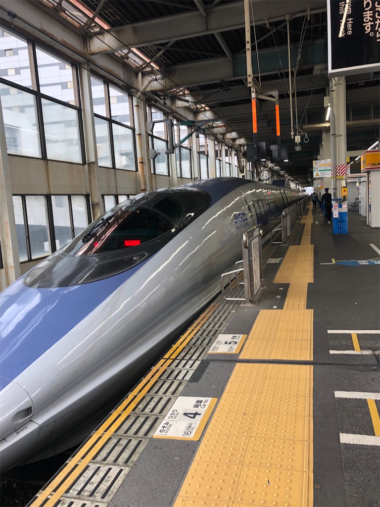 f:id:epokopoko:20211029103841j:image