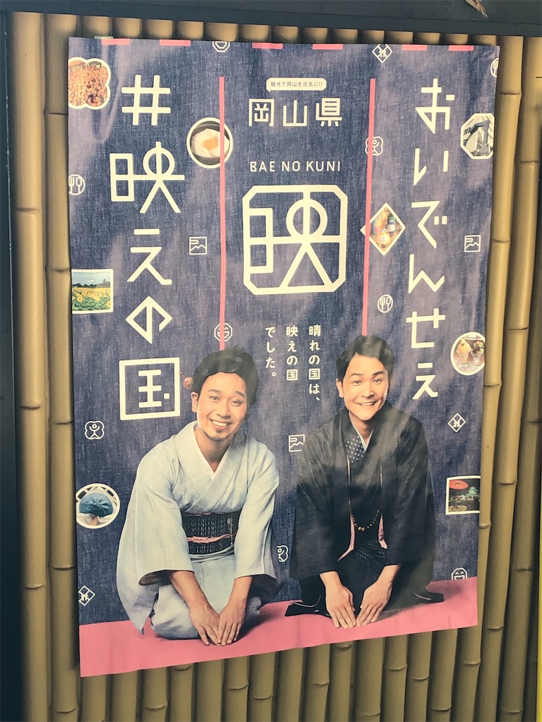 f:id:epokopoko:20211029103900j:image