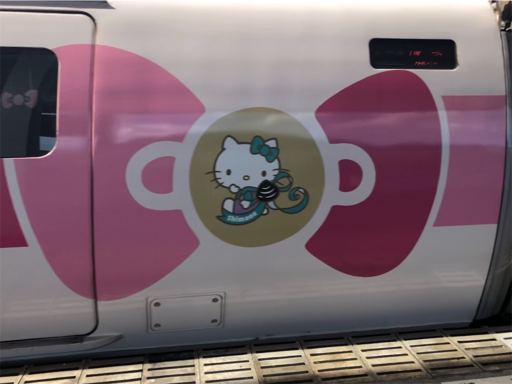 f:id:epokopoko:20211029103910j:image