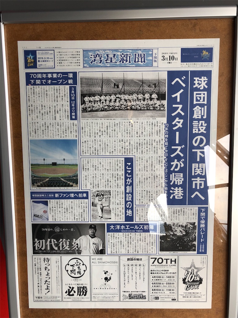 f:id:epokopoko:20211029103915j:image