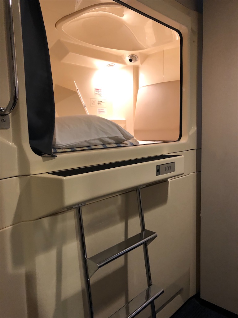 f:id:epokopoko:20211029104034j:image