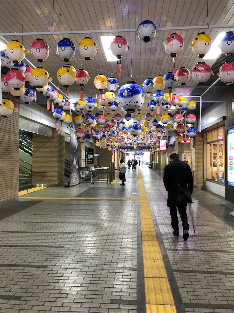 f:id:epokopoko:20211029104047j:image