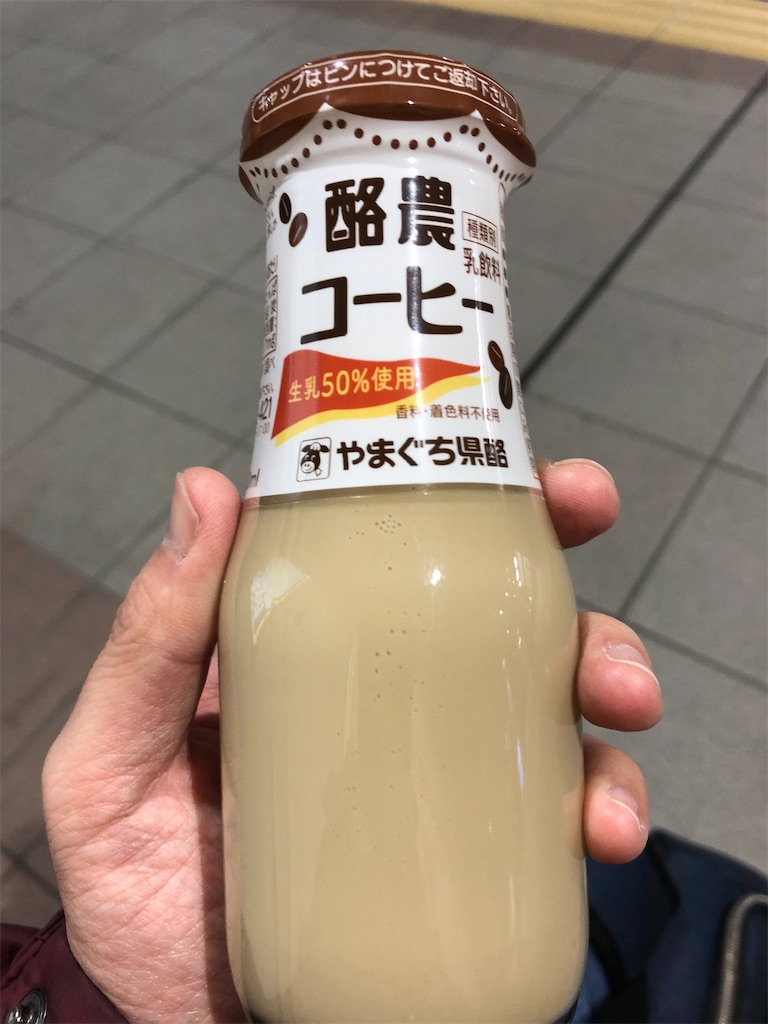 f:id:epokopoko:20211029104100j:image