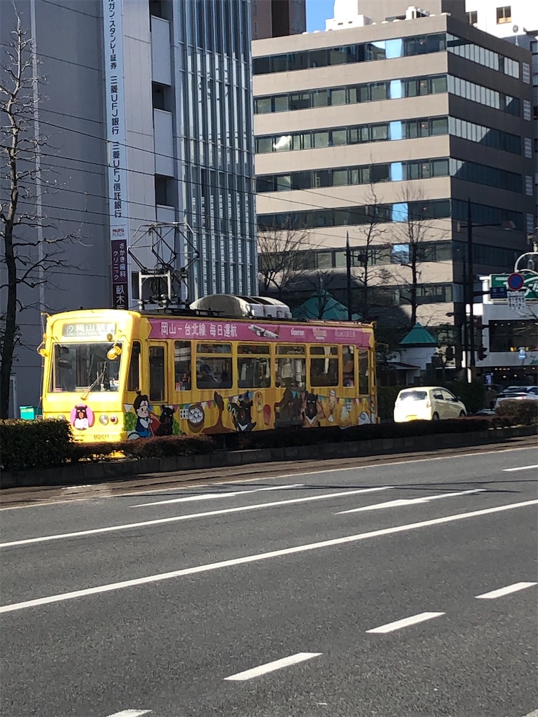 f:id:epokopoko:20211029104104j:image