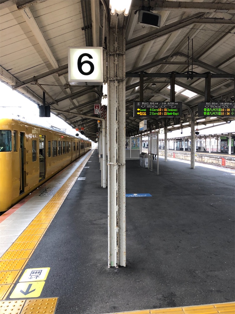 f:id:epokopoko:20211029104113j:image