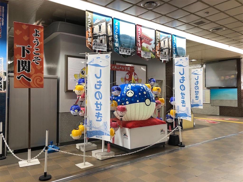 f:id:epokopoko:20211029104129j:image