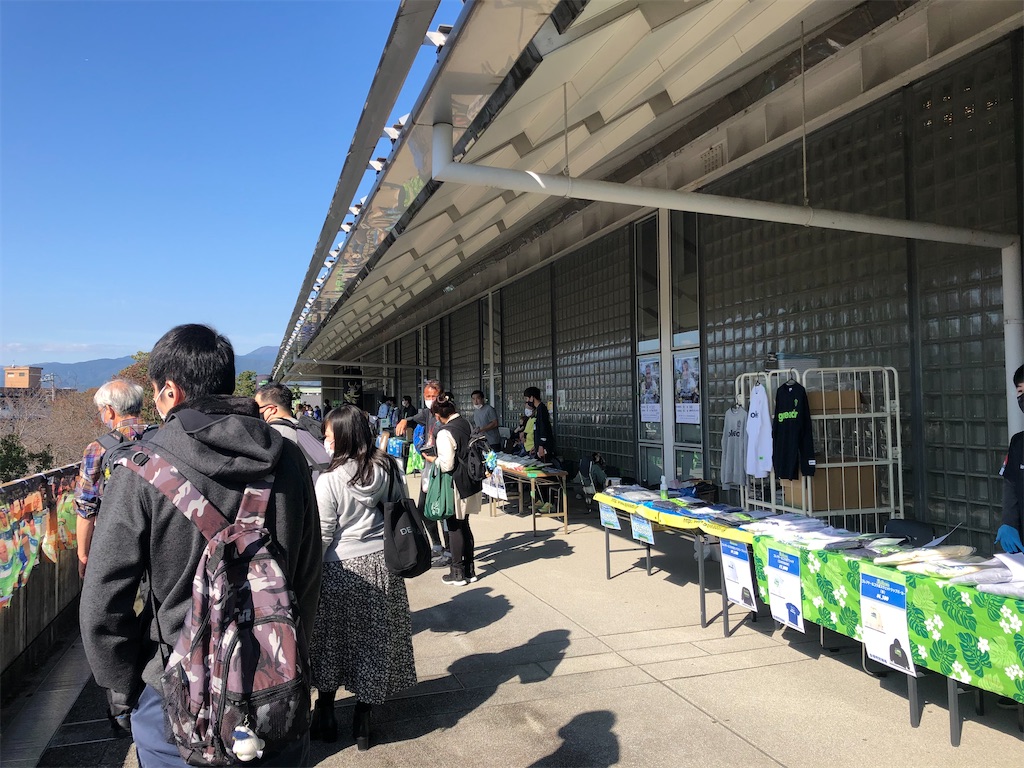 f:id:epokopoko:20211031130133j:image