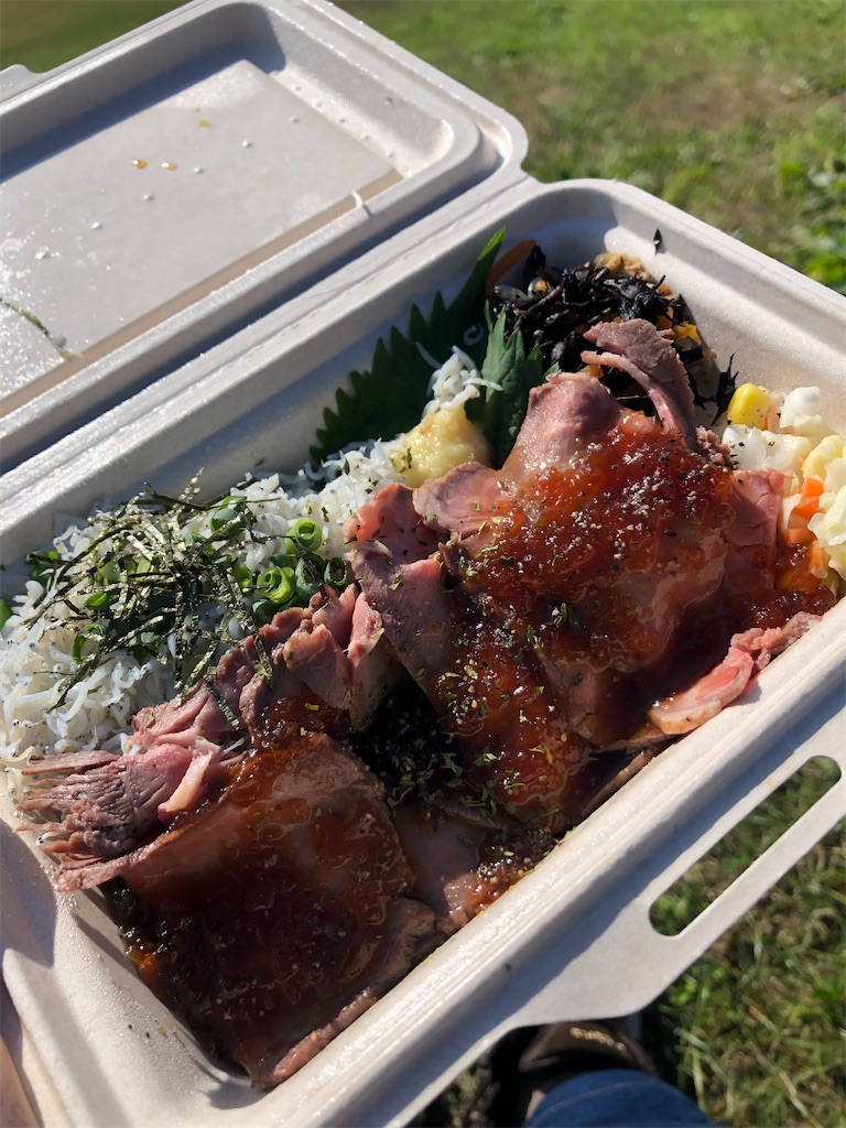 f:id:epokopoko:20211031130314j:image