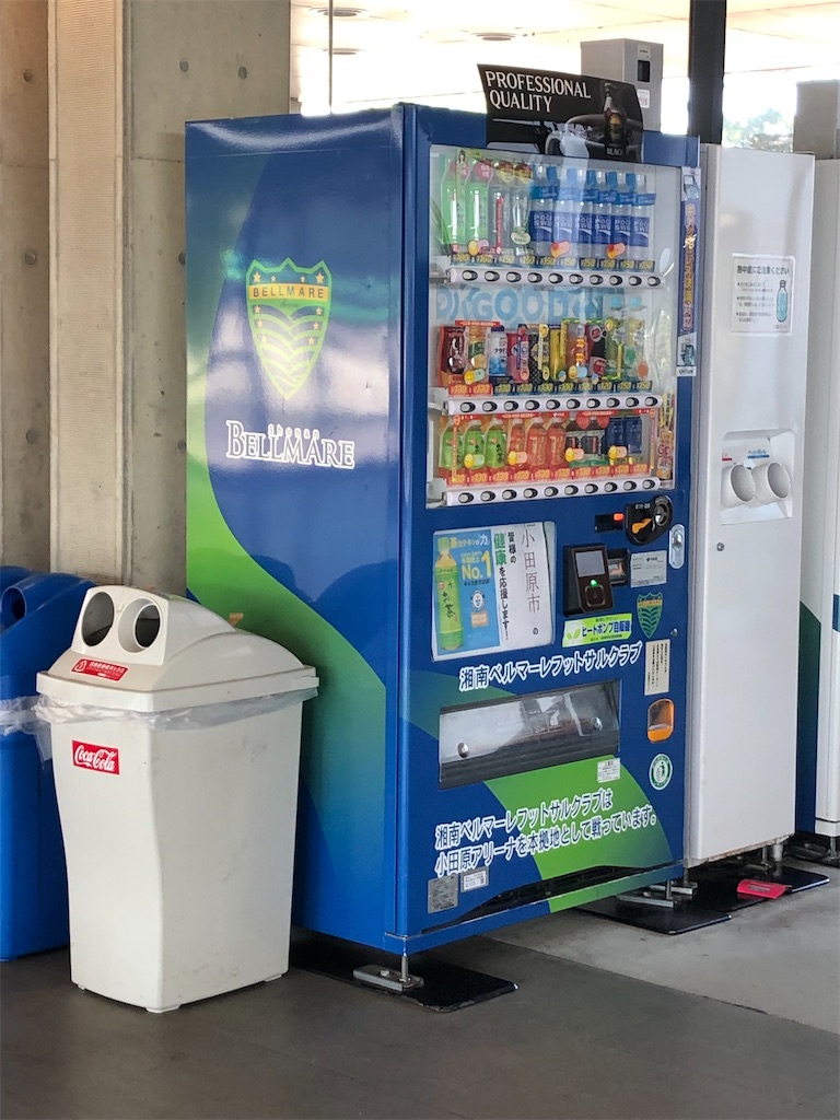 f:id:epokopoko:20211031130351j:image