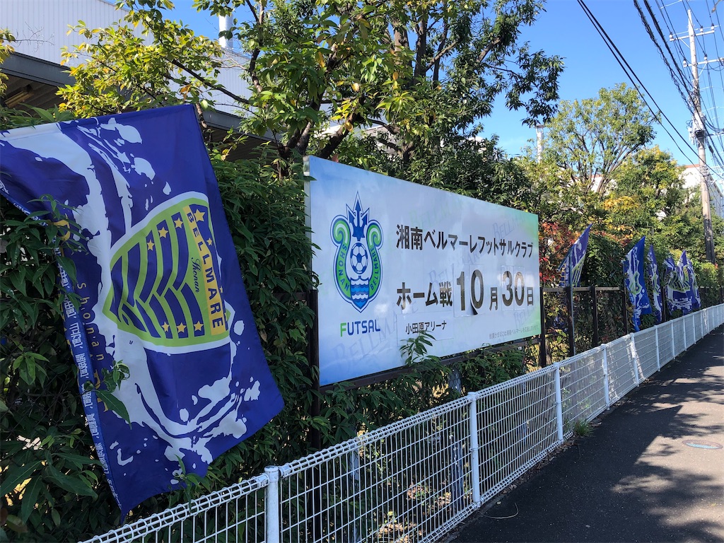 f:id:epokopoko:20211031130356j:image