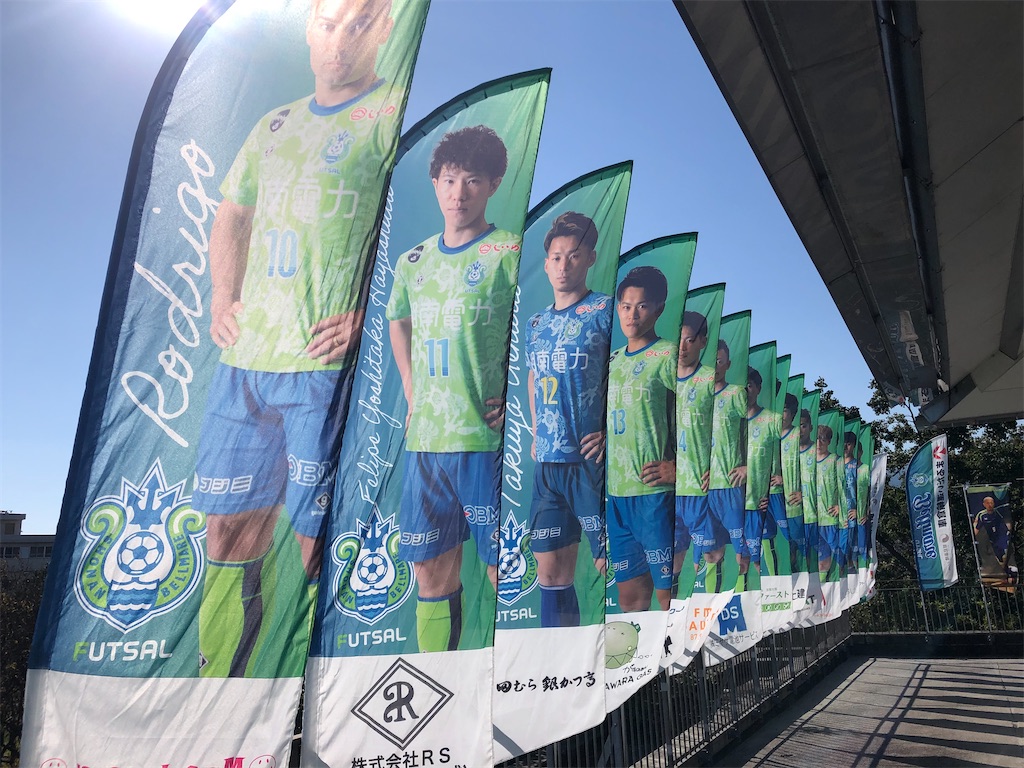 f:id:epokopoko:20211031130359j:image