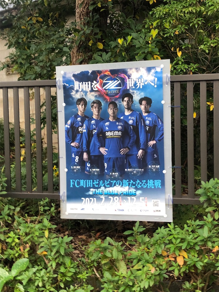f:id:epokopoko:20211106231628j:image f:id:epokopoko:20211106231628j:image