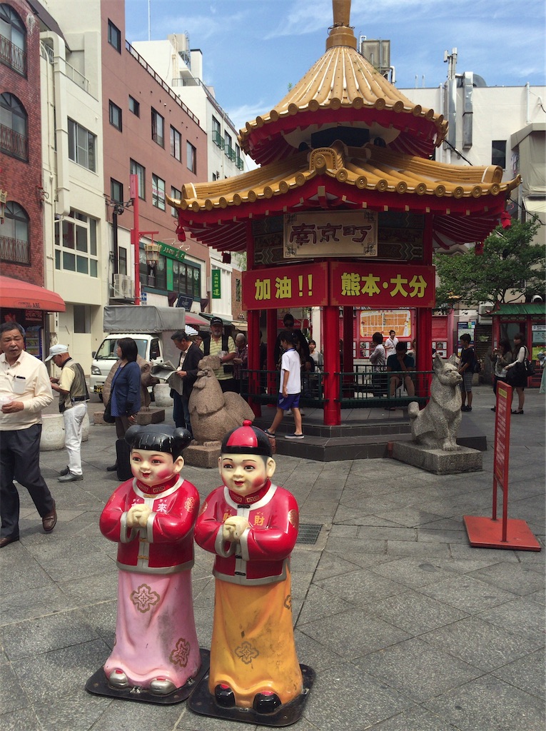 f:id:epokopoko:20211109203028j:image