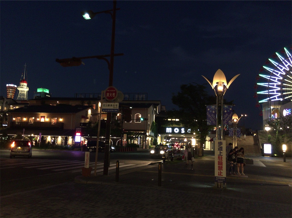 f:id:epokopoko:20211109203035j:image