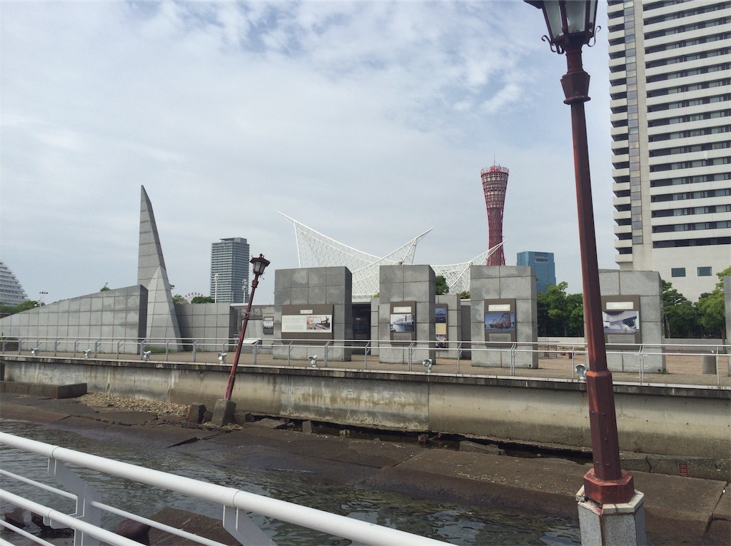 f:id:epokopoko:20211109203104j:image