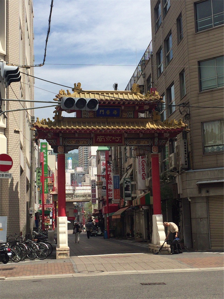 f:id:epokopoko:20211109203114j:image