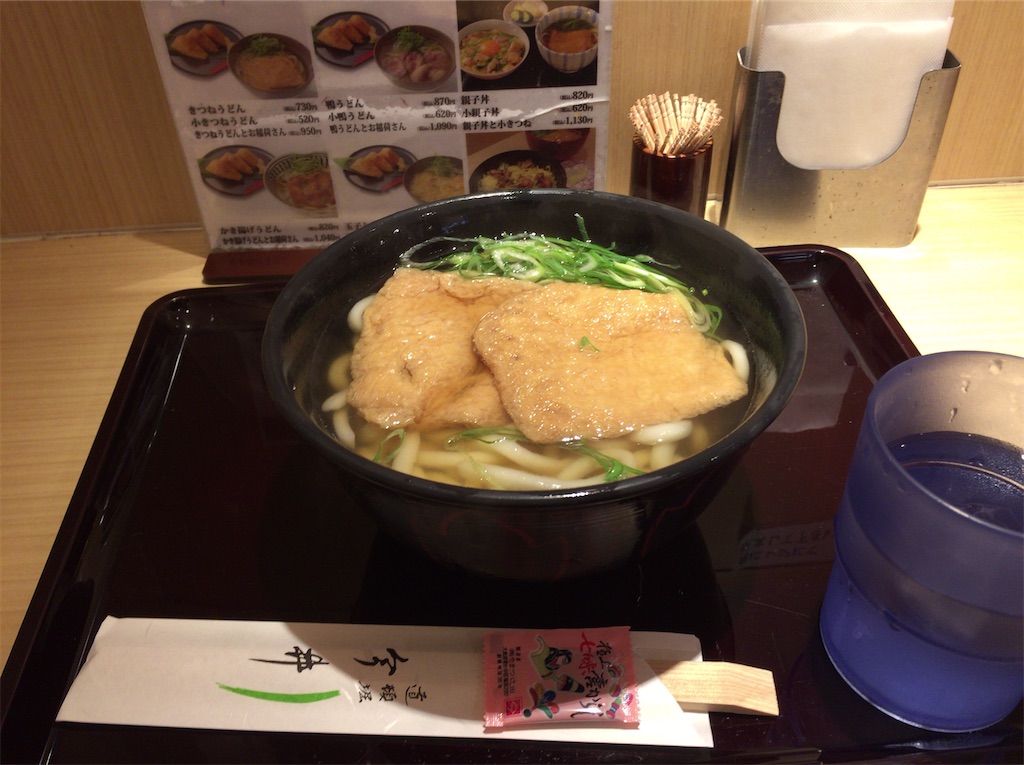 f:id:epokopoko:20211109203117j:image
