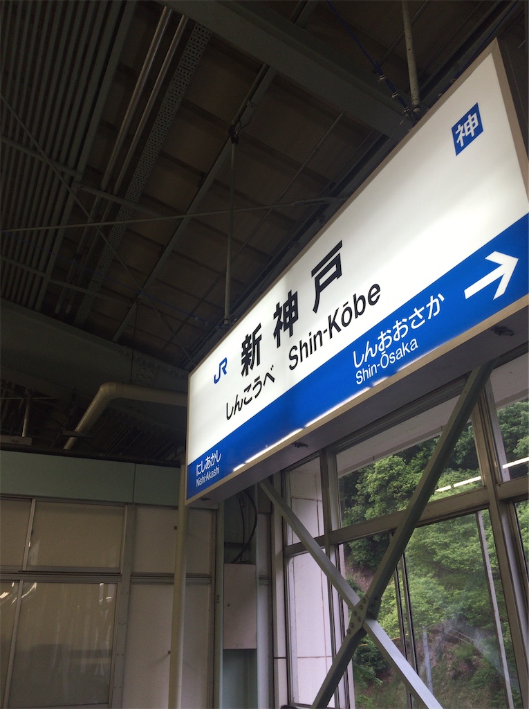 f:id:epokopoko:20211109203121j:image